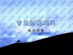 廣州營業(yè)執(zhí)照減資可以網(wǎng)上做嗎(營業(yè)執(zhí)照減資登報(bào)需要什么資料)